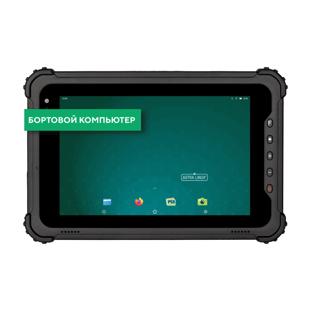 Терминал сбора данных (ТСД) на погрузчик MIG T8X х86