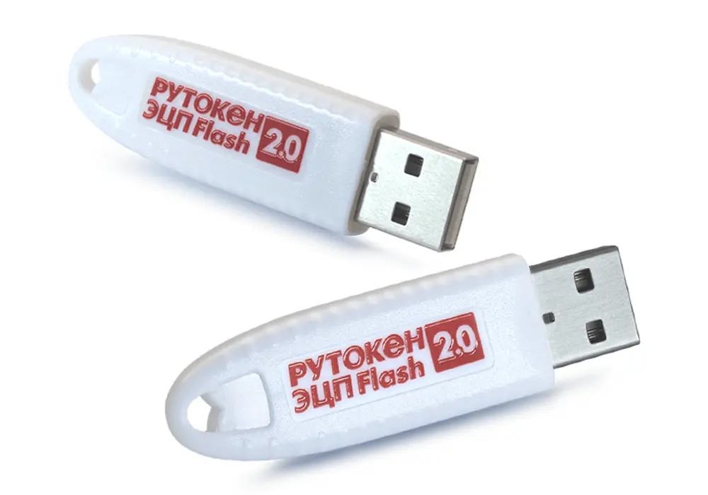 Рутокен ЭЦП 2.0 Flash