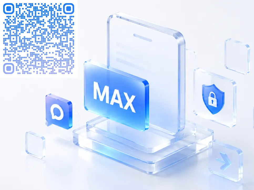 Комрунет в Max (для статей)