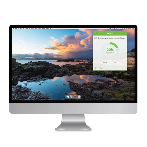 Dr.Web Desktop Security Suite