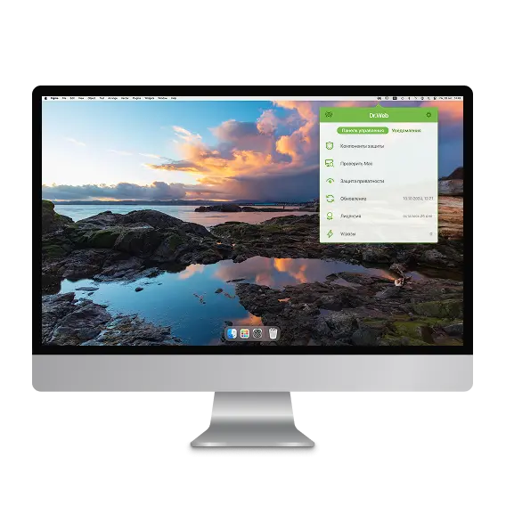 Dr.Web Desktop Security Suite