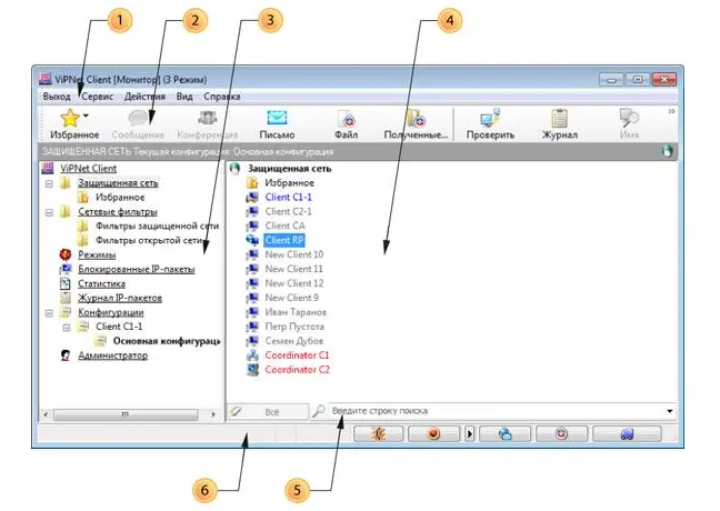 Интерфейс программы ViPNet Монитор Интерфейс программы ViPNet Монитор