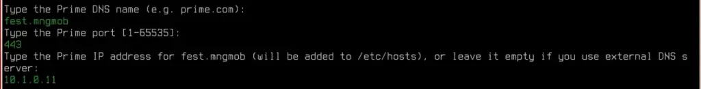 Процесс ввода данных