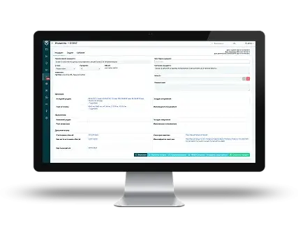 Обработка инцидента в RuSIEM 