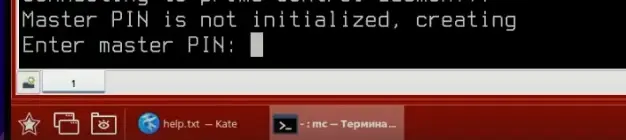 Ввод Master PIN