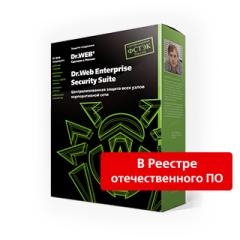 Dr.Web Gateway Security Suite
