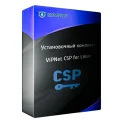 Установочный комплект ViPNet CSP for Linux