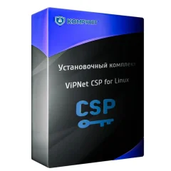 Установочный комплект ViPNet CSP for Linux