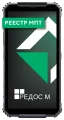 Промышленный смартфон MIG S6 РЕД ОС М
