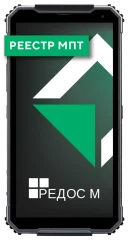 Промышленный смартфон MIG S6 РЕД ОС М