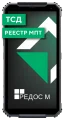 Терминал сбора данных (ТСД) MIG S6