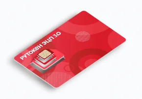 Смарт-карта Рутокен ЭЦП 3.0 3100 SAM