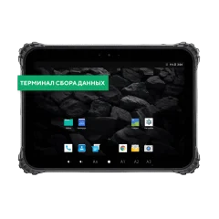 Терминал сбора данных (ТСД) MIG T10