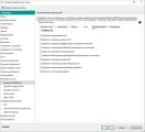 Kaspersky Secure Mobility Management