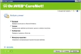 Dr.Web CureNet!