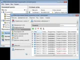 Передача права на использование ПО ViPNet Administrator 4