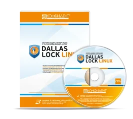 Средство защиты информации от несанкционированного доступа Dallas Lock Linux
