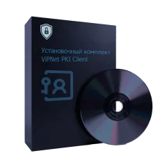 Установочный комплект ViPNet PKI Client