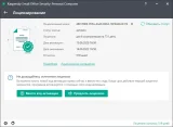 Kaspersky Small Oﬀice Security