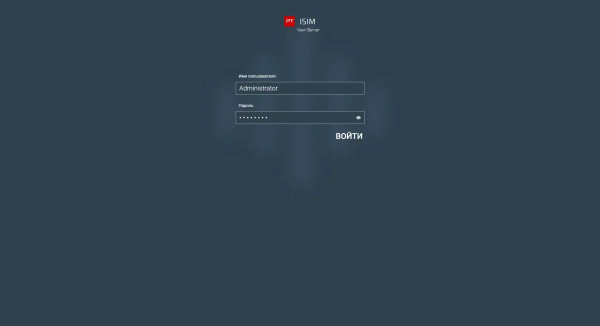 Вход в PT ISIM netView Sensor